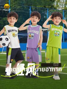 Lomitoo | Breathable Sport Vest and Shorts Set