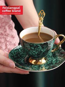 TIMEMORE | Home Use Latte Coffee Mug & Plate Set Birthday Gift Wedding Gift