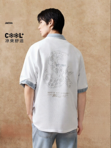 Jack Jones | Cooling Effect Short Sleeve T-Shirt
