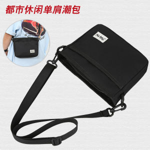 ลำลอง กระเป๋าสะพายข้างผ้าแคนวาสไนลอนสลิงไหล่เล็กสําหรับผู้ชายกระเป๋าโทรศัพท์มือถือ น้ำหนักเบา กระเป๋าเป้สะพายหลังแบบพกพาสําหรับเยาวชน