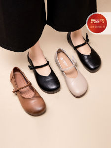 Leather Soft Bottom Comfortable Mom Shoes Womens Single Shoes Lightweight Spring Autumn New Style Casual Flat Heel round Toe