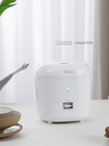 Kawu หม้อหุงข้าว mini มัลติฟังก์ชั่น ออกแบบสไตล์ญี่ปุ่น 1.2L พอดี 1-2 คน 200W ประหยัดพลังงาน ใช้ได้หอพัก/อพาร์ตเมนต์/บ้าน กระทะกันติด
