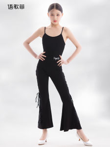 Yugafei Latin Dance Outfit for Girls Strap Top And Wide Leg Pants Practice Suit Professional Latin Dance Set Youth Sizes
