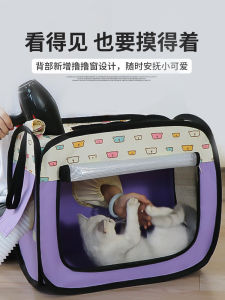 Máy Sấy Tóc Cho Thú Cưng Máy Gia Đình Nhỏ Sử Dụng Dụng Cụ Tắm Cho Chó Mèo Túi Sấy Chải Lông Cho Thú Cưng Cần Chăm Sóc Cho Chó Mèo