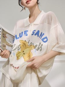 PlumJan | Áo Thun In Họa Tiết Cổ Trụ Rộng Tay Ngắn