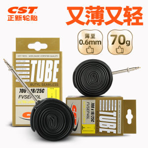 CST Road Bicycle Inner Tube 700*18-28C Long Bike Tires Inner Tube US Plug French Valve for Mountain Bike Riding Equipment