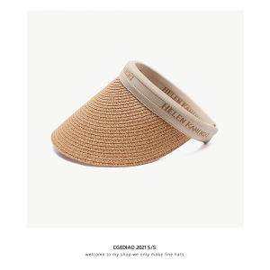 Cgediao | UV Protection Breathable Sun Hat