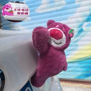 Cute Cartoon Strawberry Bear Motorcycle Tail Decoration Car Rearview Mirror Hanging Ornament Vehicle Exterior Accessories