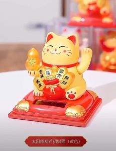Dekorasi Rumah dengan Ornamen Keberuntungan: Kucing Lucky Cat & Maneki Neko