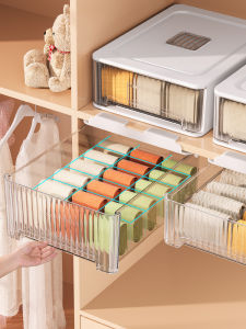 Hanging Drawer Style Underwear Socks Bra Storage Box Home Three-way Partitioned Organizer Large Size Plastic Divided Compartments