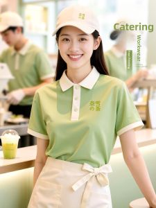 Customizable T-Shirt With Logo Printing for Café Servers Polo Shirt