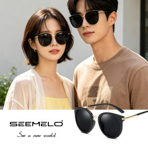SEEMELO Men Women Sunglasses Driving Glasses Outdoor Sports Glasses UV400 Lightweight Eyewear Clean Vision Sunglasses Cycling Riding Running Glasses