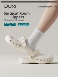 PUXI | Breathable Anti-slip Arch Support Operating Room Clogs