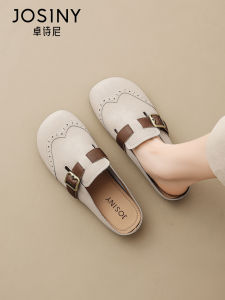Josiny | New Soft Bottom Vintage Closed Toe Slip-On Flat Shoes