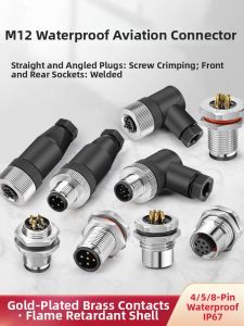 kuicc | Waterproof M12 Circular Connector 4/5/8 Cores