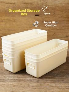Multipurpose Storage Box Drawer Organizer Long Rectangular Plastic