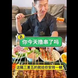 Zibo Barbecue Outdoor Plug in Electric Barbecue Pan Smokeless Multi functional Barbecue Grill Rack Electric Barbecue skewers Fried Barbecue Pan