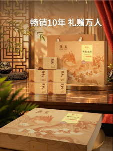 SHIFENG | Fresh Pre-Qingming Longjing Tea Special Grade Gift Box
