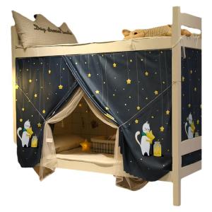 YANYANGTIAN | Dust-proof Sun-blocking Mosquito Net