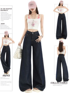 MZVZ | American Retro Dark Blue High-Waisted Loose Straight Jeans