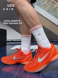 UZIS | Non-slip Super Long Mens Basketball Socks