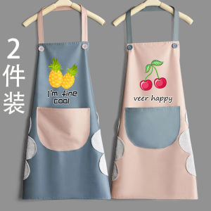Womens Apron For Home Kitchen Adult Waterproof Oilproof Apron Female Fashion 2024 New Arrival Internet Celebrity Work Clothes Customization