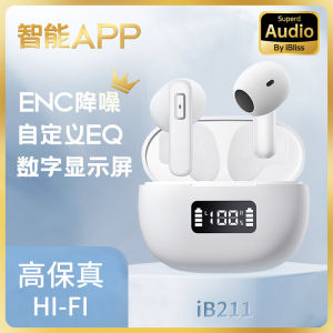 True Wireless Bluetooth Earphones Waterproof Sports In-Ear Noise Reduction Display Enclosure for Mobile Phone And iPad