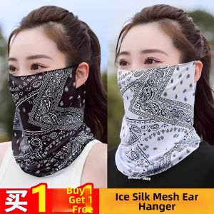 rosekey | UV Protection Face Mask Neck Cover