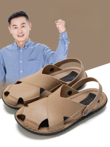 SHIPAILUO | Mens Summer Outdoor Sandals Two-Way Wear Anti-Slip Deodorant Driving Hole Hole Shoes Beach Resistant Wearable Leather Splicing