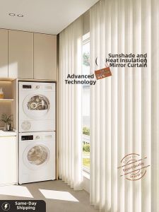 WEILAISHI | Anti-glare Sun Block UV Protection Shading Curtain