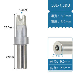 High Power 320W Lead-Free Iron Head 501 Fast Guest 206D Welding Station 501-8C Blade Head Soldering Nozzle Copper Material