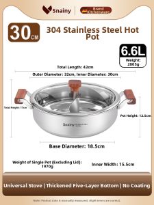 Snainy | Induction Cooker Compatible 304 Stainless Steel Double-compartment Hot Pot Thickened