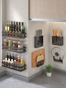 Kitchen Storage Rack Spice Organizer Wall Mounted Multi Functional Home Cooking Oil Salt Soy Sauce Vinegar Storage Shelf