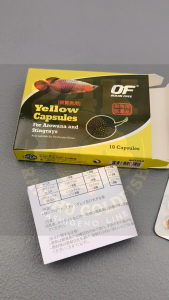 OCEAN FREE YELLOW CAPSULES AQUARIUM USE 10PCS WATER CARE SUPPORT FOR AROWANA STINGRAY FISH