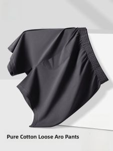 MiiOW | Pure Cotton Boxer Briefs Mens Low Rise Spring Summer Thin Loose Large Size Youth Cotton Elastic Waist Briefs Sleepwear
