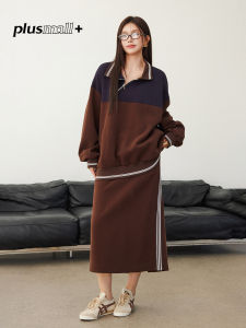 plusmall | Plum Brown Mi Series Contrasting Colors Sweater Set