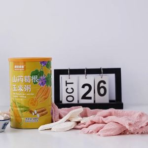 MEIZOU Green Melon Cucumber Healthy Whitening Nutritional Diet Low Fat Breakfast