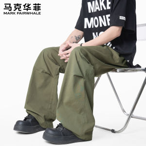 Mark Fairwhale | American Workwear Summer Thin Loose Straight Casual Trousers