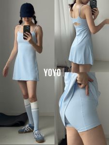 sui xin yu qie | Anti-Exposure Fitness Skirt