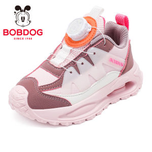 Bobdog | Giày Thể Thao Mới Cho Bé Trai