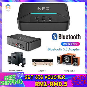 【Malaysia Spot Sale】BT200 NFC Bluetooth Receiver 3.5mm AUX RCA Jack A2DP Hifi Wireless Bluetooth 5.0 Audio Music Adapter