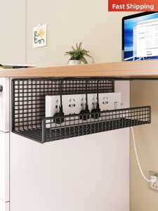 evesigar | Hole-Free Cable Organizer
