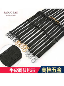 Adjustable Leather Crossbody Bag Strap Black Litchi Pattern Backpack Strap with Shoulder Crossed Design Replacement Belt Single Purchase