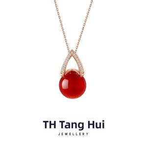 TH | Red Agate and Sterling Silver Necklace