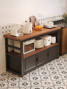 Multifunctional Kitchen Storage Shelf Free-standing