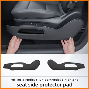 For Tesla Model Y Juniper Model 3 Highland seat side protector pad leather anti dirt pad automotive interior accessories