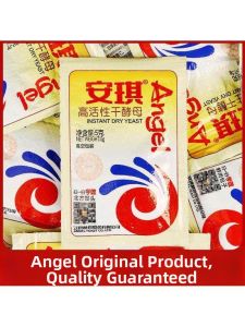 Baby Flour Fermentation Commercial Home Yeast Powder 5g