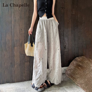 La Chapelle | Lace Hollow Out High-Waisted Slimming Loose Fit Cropped Pants