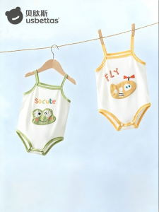 Usbettas | Infant Summer Thin Cotton A-Class Suspender Pampers S