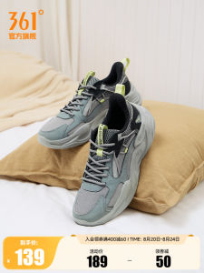 361° Mens Sport Shoes Comfortable Breathable Mesh Low Top Casual Sneakers Fashionable All-Season Footwear Lightweight Anti-Slip